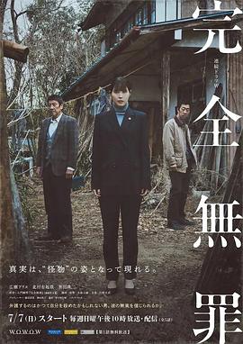 拜六礼拜