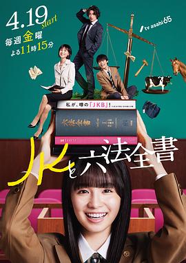 帮派2019