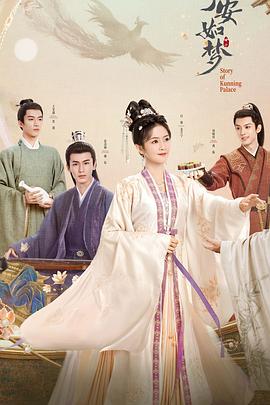 师父出马