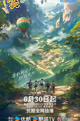 无罪者
