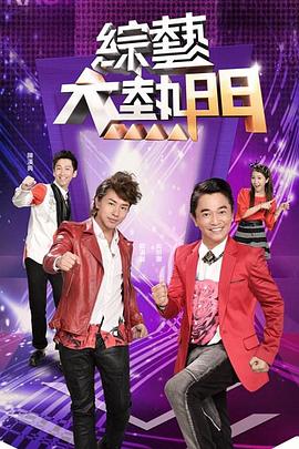 爱若此时