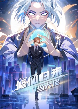 无熊之境