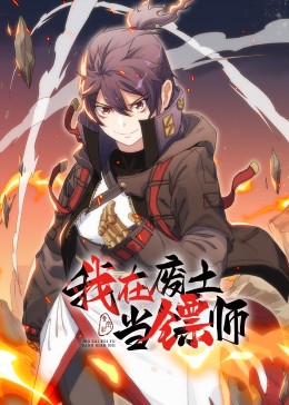 巨鲨之夺命鲨滩