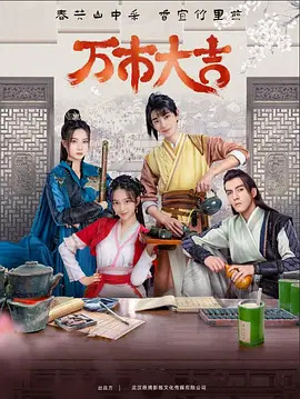 爱,不爱