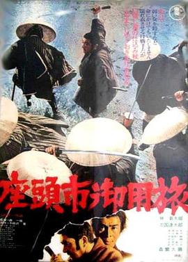 无路可走