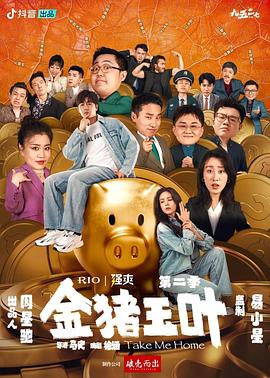 无尽的战壕