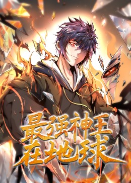 无地自容