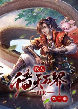 爱是最重要的事
