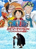 无法避免的战争